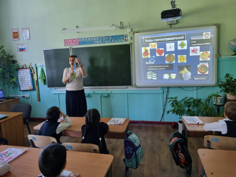 Заметный пешеход.